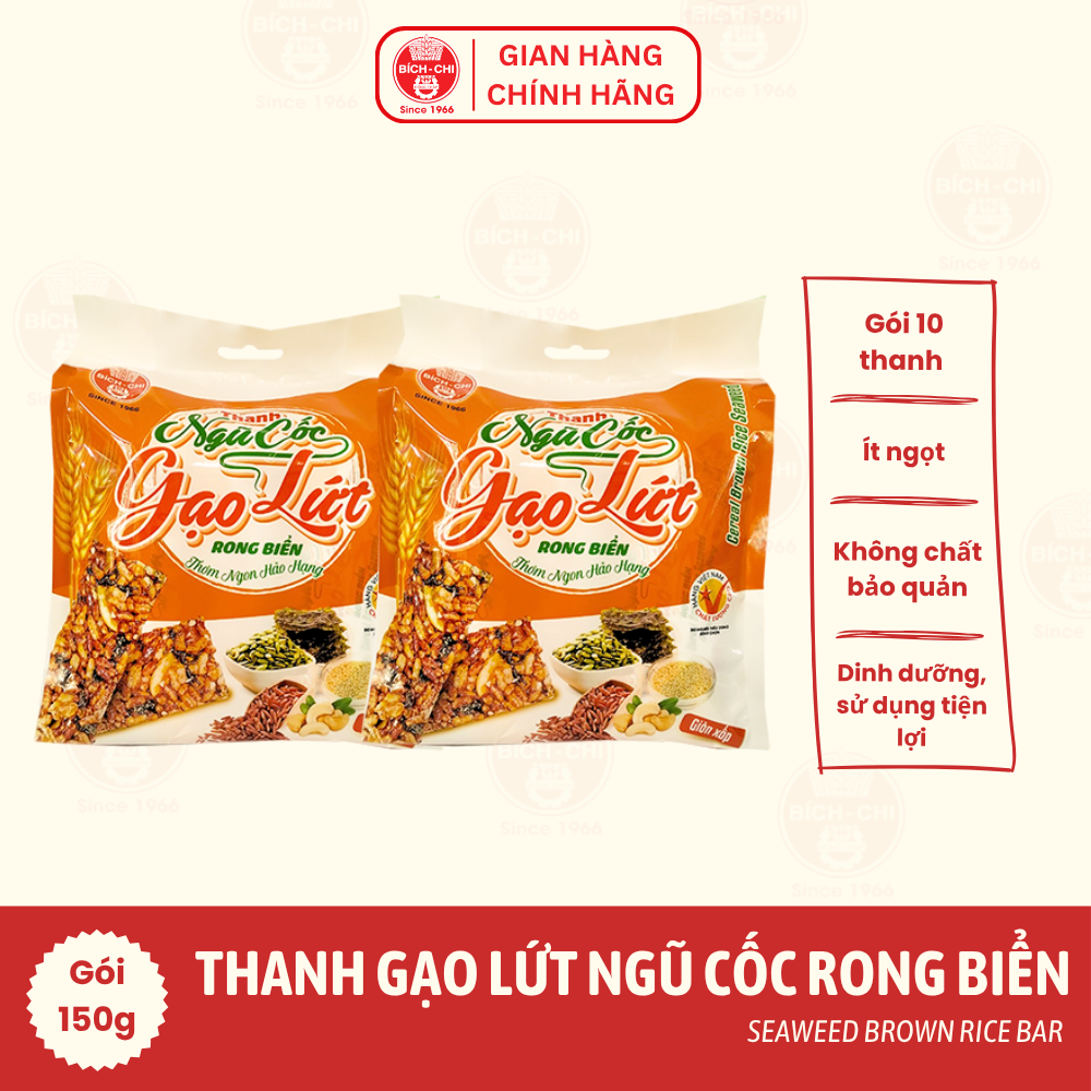 GOI_-__COMBO_2_-_THANH_NGU_COC_GAO_LUT