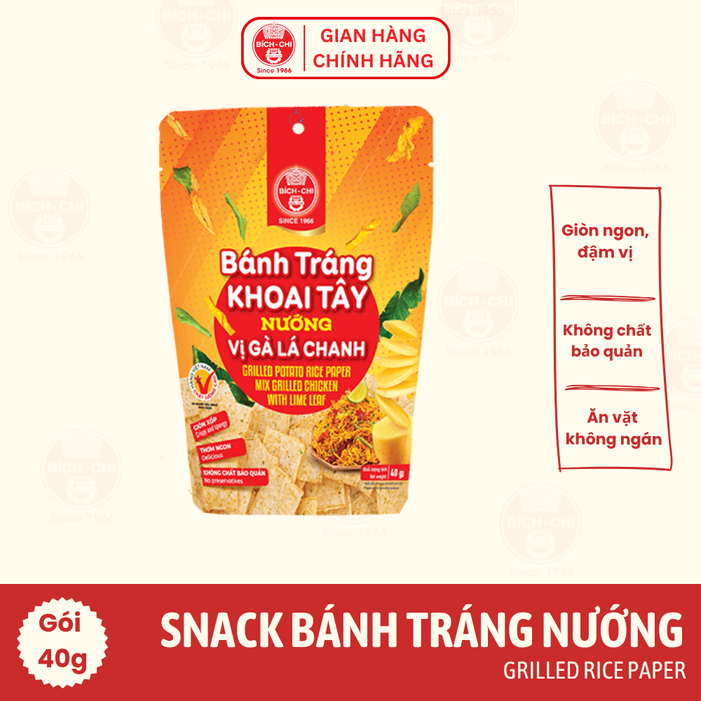 Bánh Tráng Khoai Tây Nướng - Vị Gà Lá Chanh Gói 40g