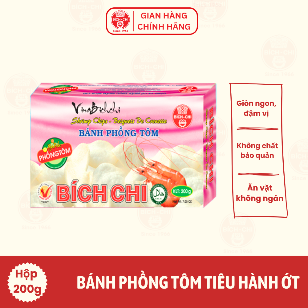 Bánh Phồng Tôm Thơ Hộp 200g (cay nhẹ)