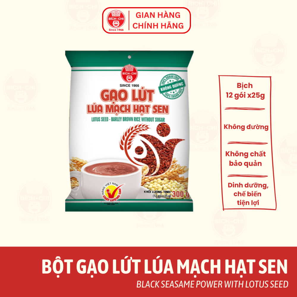 Bột Gạo Lứt Lúa Mạch Hạt Sen Không Đường Gói 300g