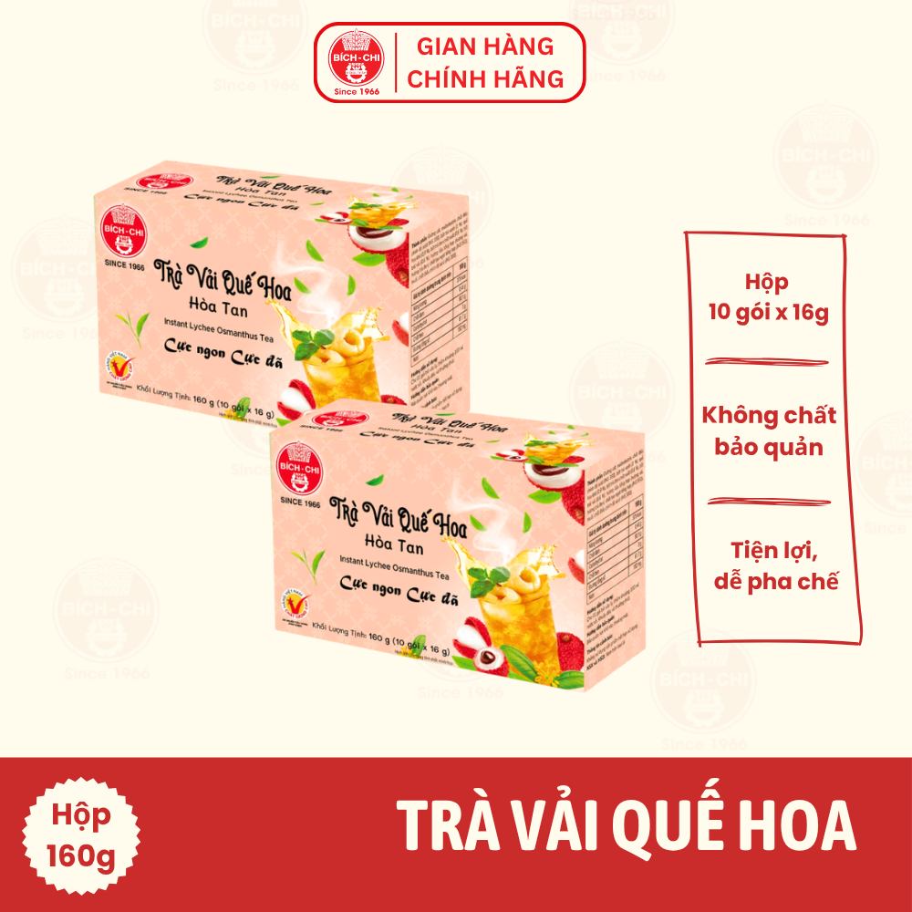 Trà Vải Quế Hoa Hộp 200g